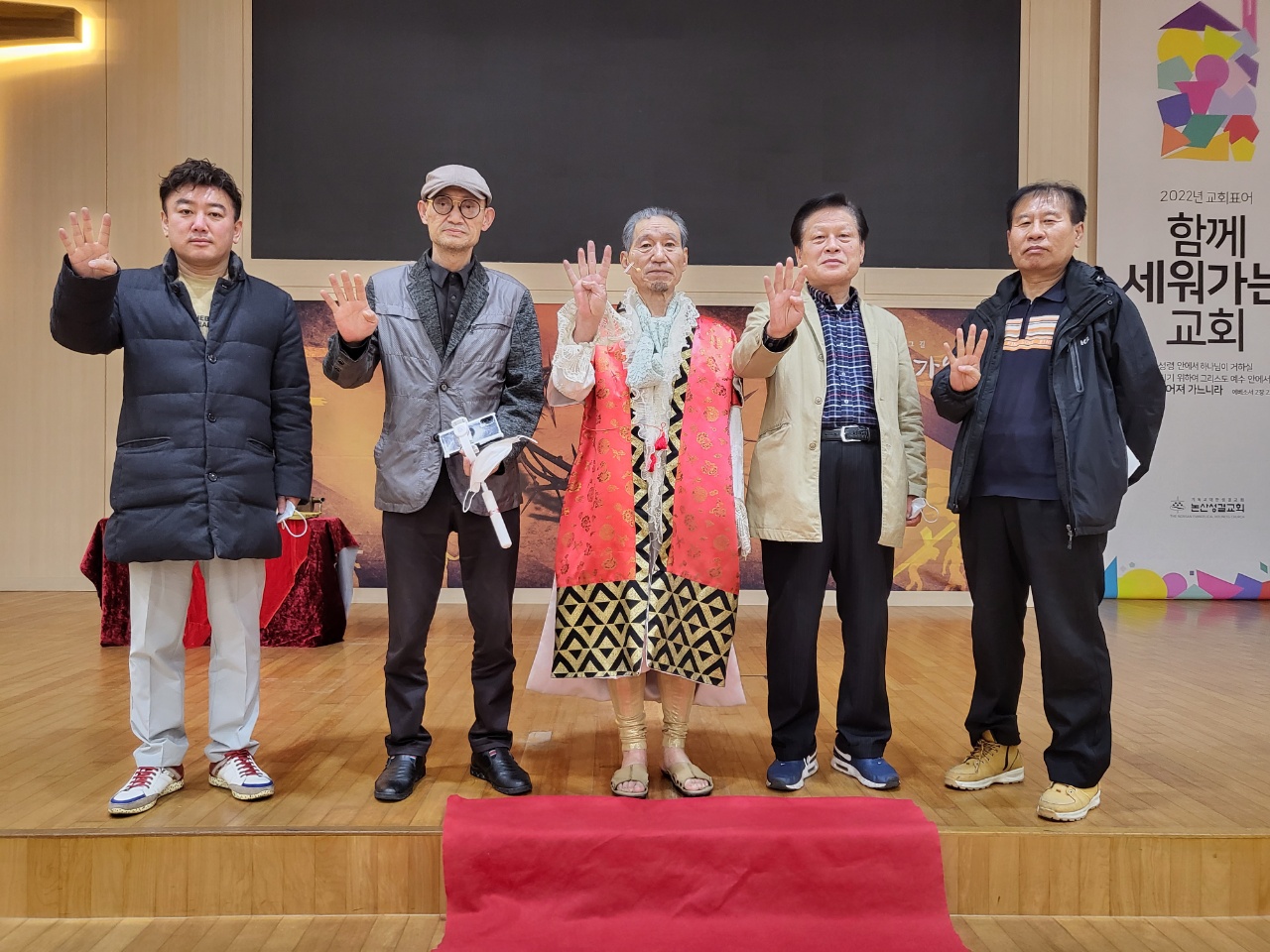 성극 모노드라마 ‘빌라도의 고백’ 성황리에 마쳐