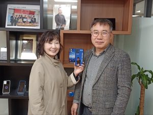 (주)소소생생에서 소상공인전용 디자인스마트폰 출시하다