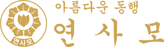  주간 브리핑