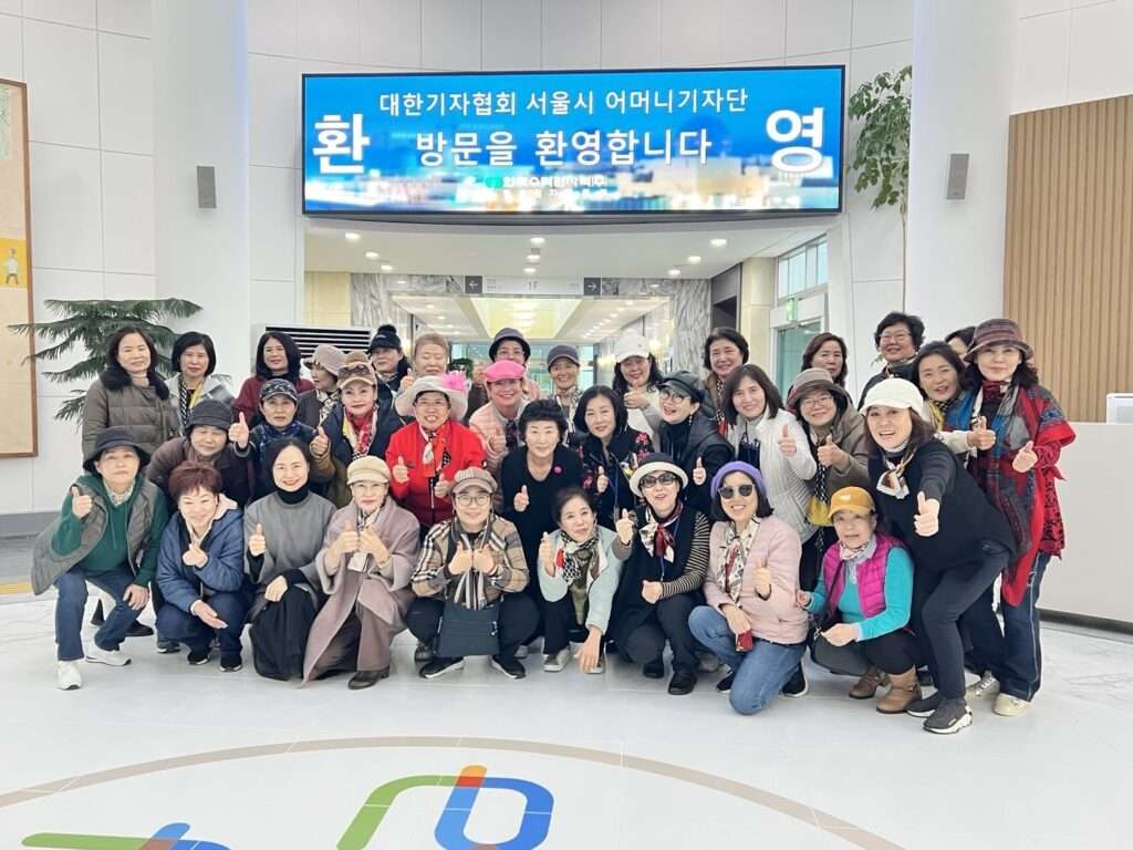 서울시어머니기자단 5기 ‘원자력바로알기’문화탐방 성료