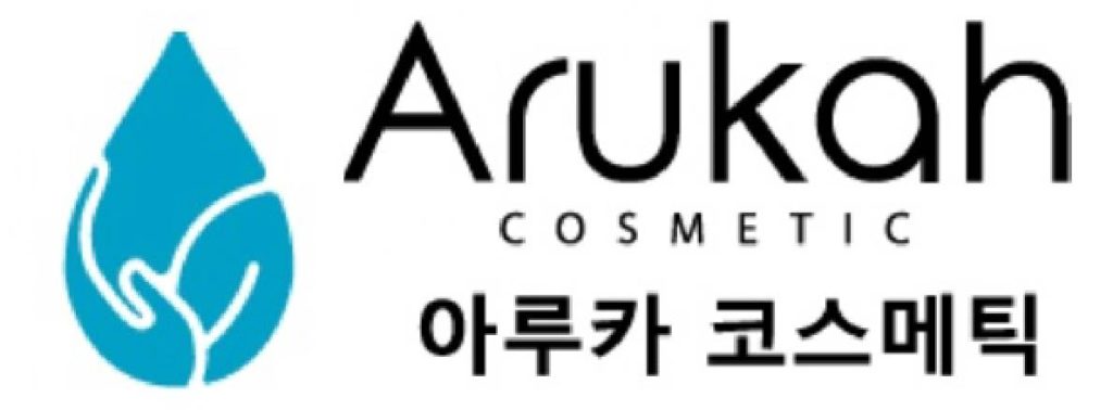 아루카 코스메틱, 소비자평가 센터